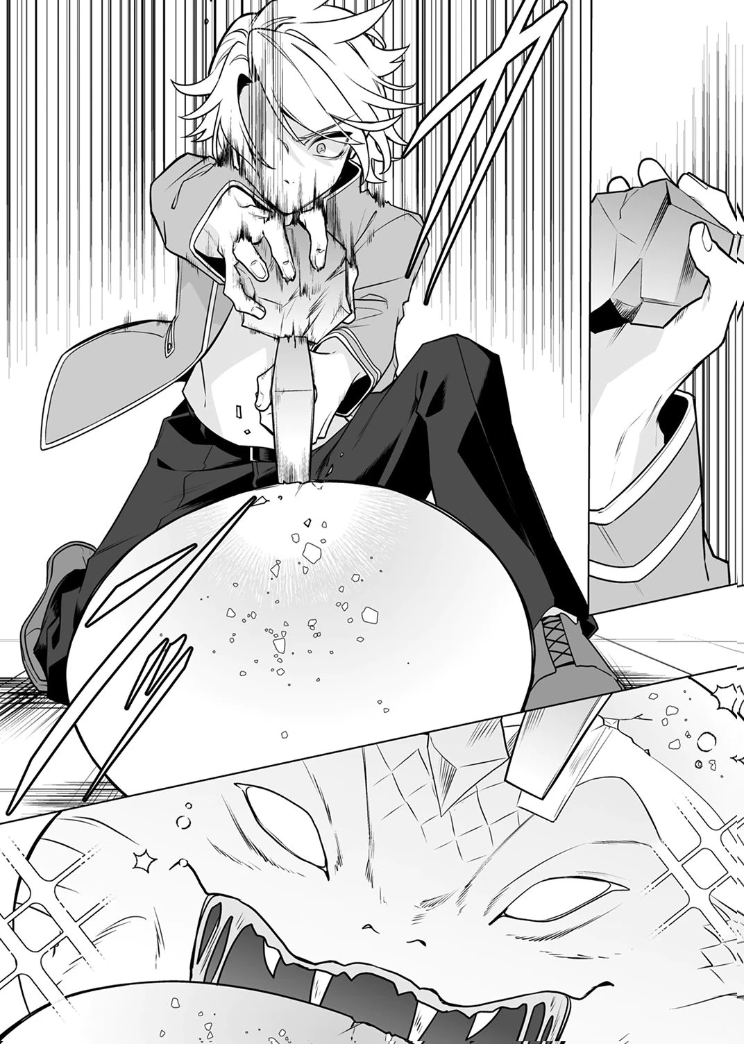 追放されたダンジョン配信者、《マッピング》スキルで最強パーティーを目指します 第9話 - 12