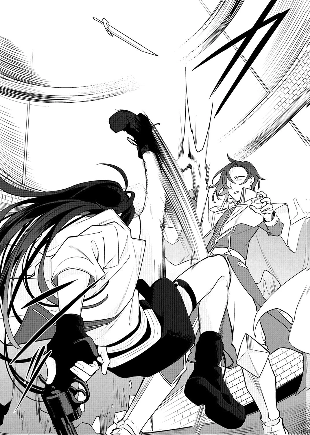 追放されたダンジョン配信者、《マッピング》スキルで最強パーティーを目指します 第11話 - 18