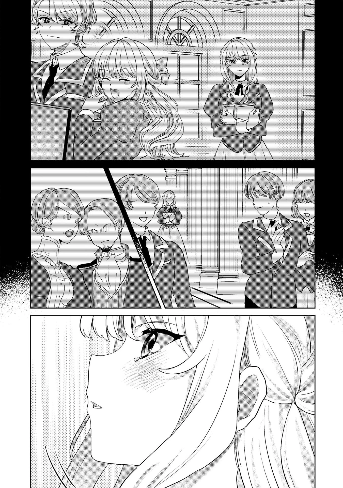 婚約破棄したお馬鹿な王子はほっといて、悪役令嬢は精霊の森で幸せになります。 第3話 - 19