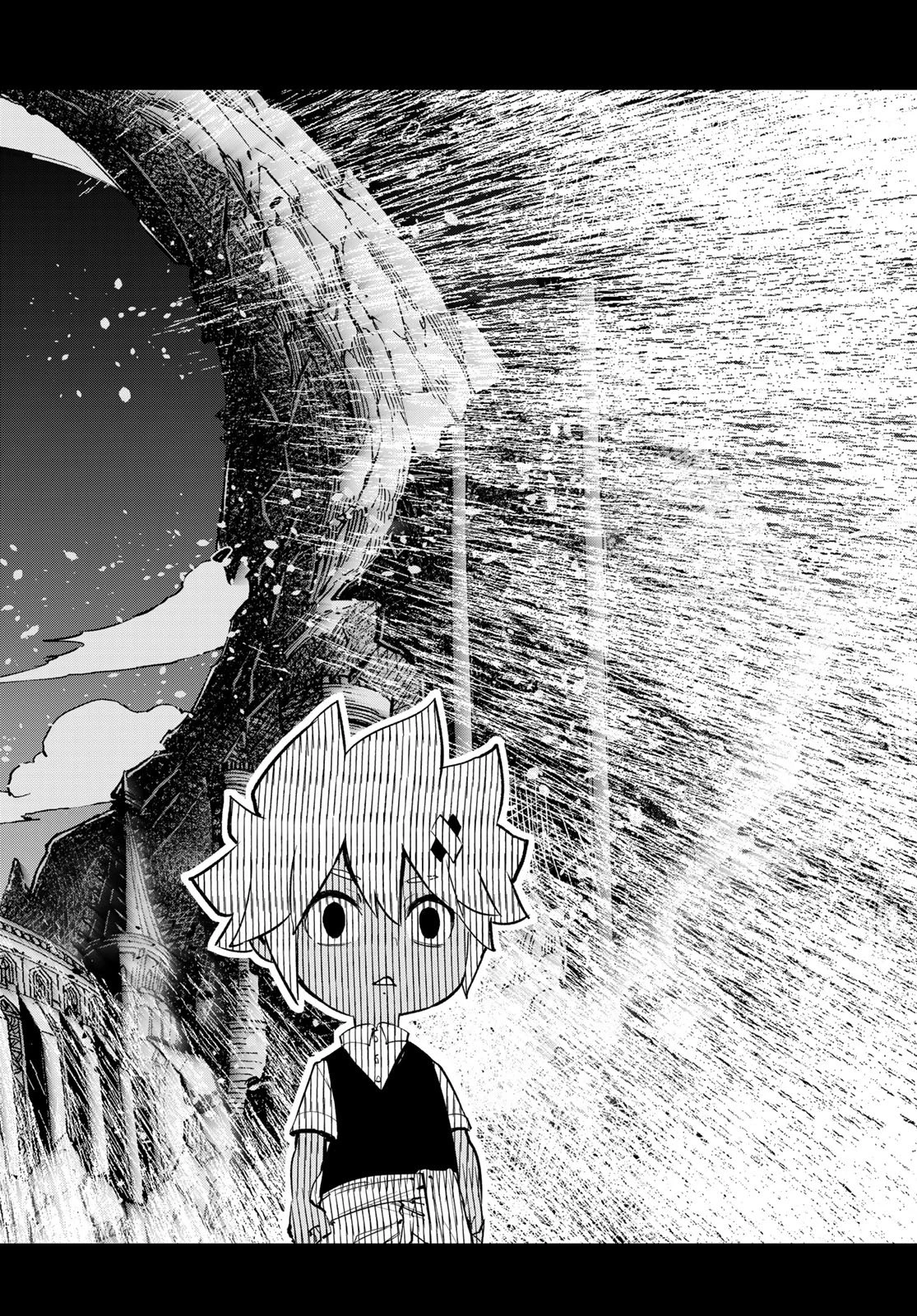 デッドロック (真島ヒロ) 第32話 - 22