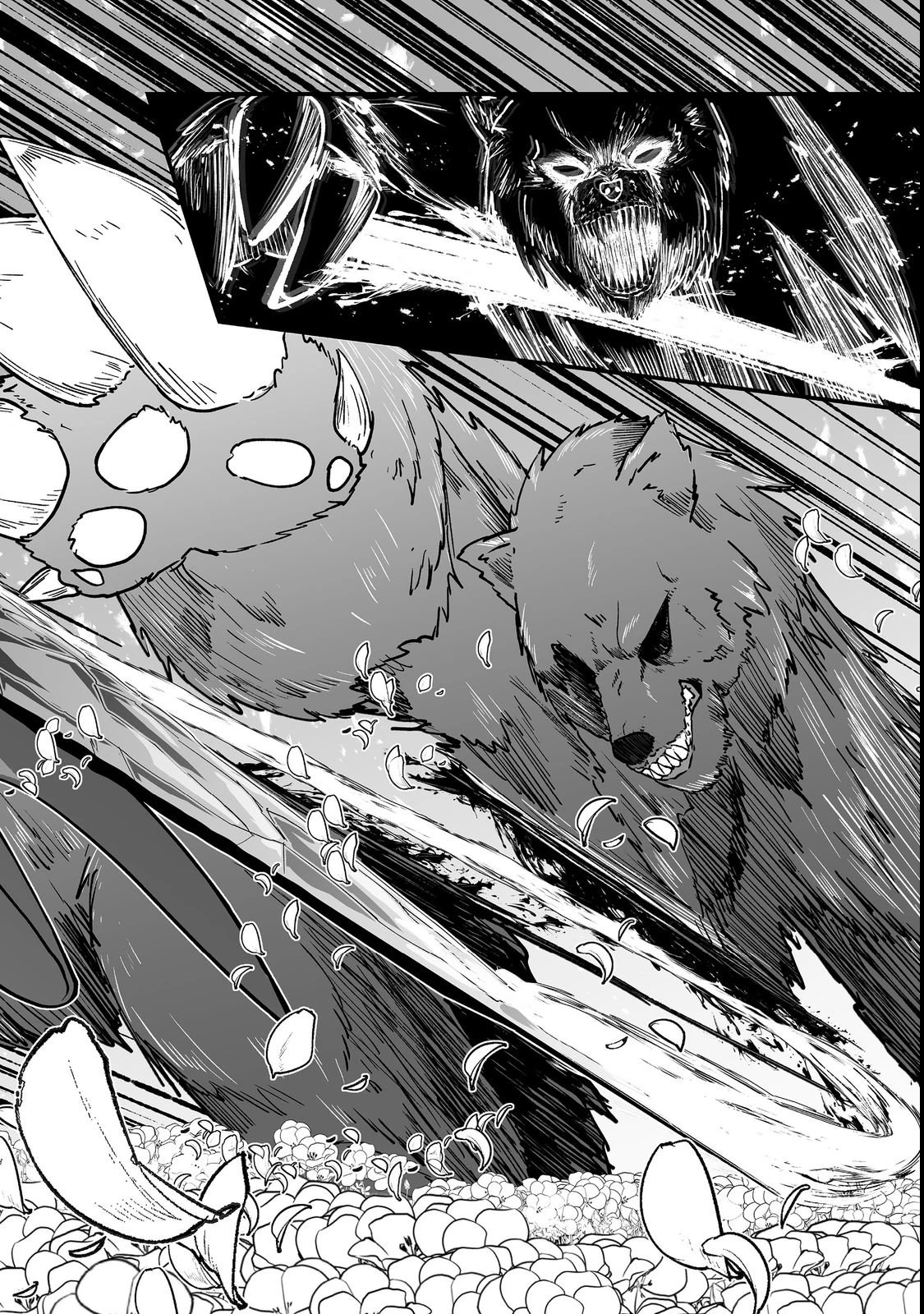 廃嫡貴族のスキルマスター～追放されましたが、『スキル創造』で世界最強になりました!?～@COMIC 第1話 - 30