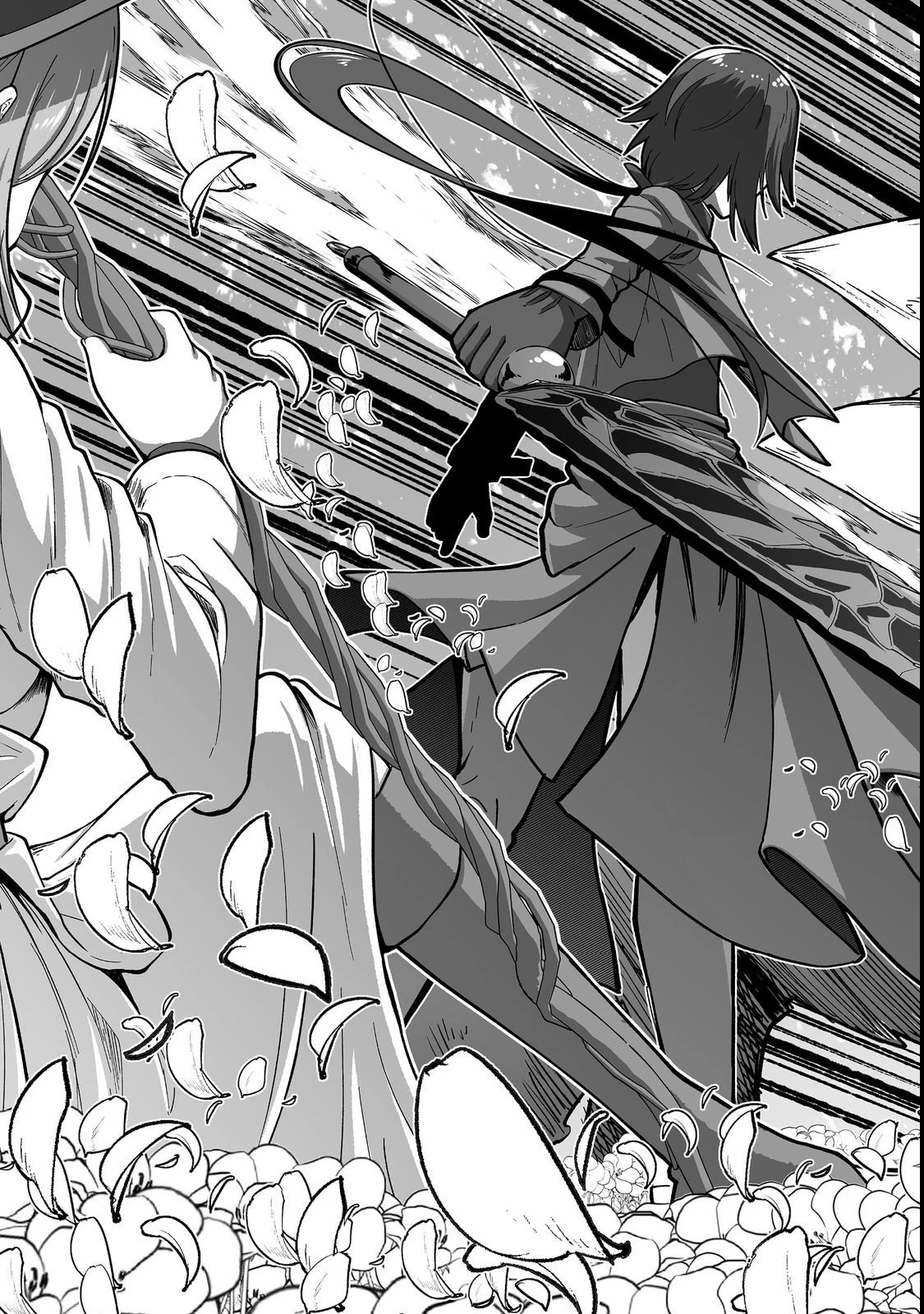 廃嫡貴族のスキルマスター～追放されましたが、『スキル創造』で世界最強になりました!?～@COMIC 第1話 - 31