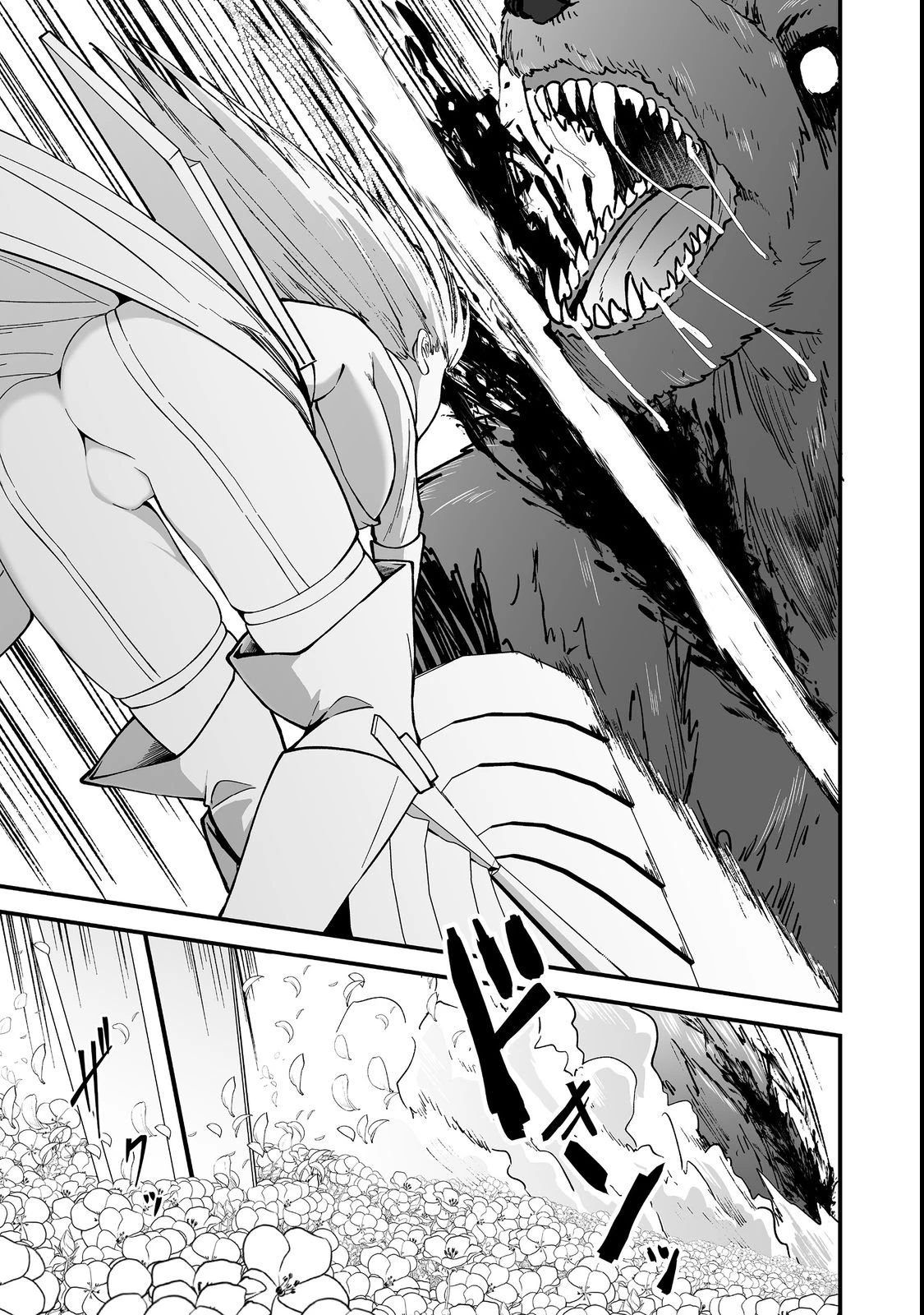 廃嫡貴族のスキルマスター～追放されましたが、『スキル創造』で世界最強になりました!?～@COMIC 第1話 - 35