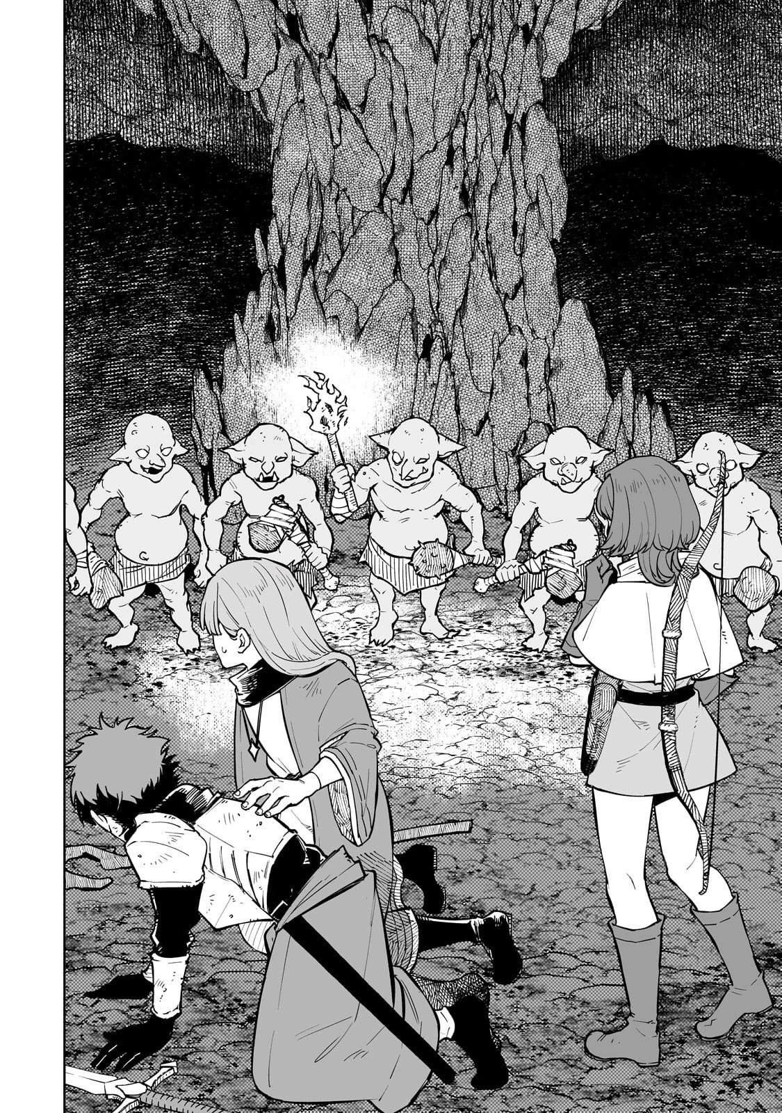 迷宮狂走曲 ～エロゲ世界なのにエロそっちのけでひたすら最強を目指すモブ転生者～ 第16話 - 4
