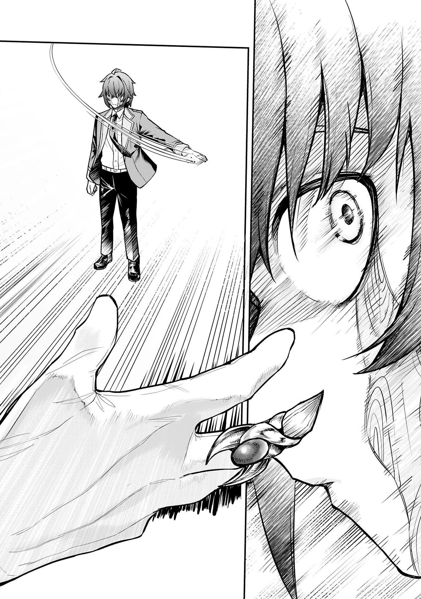 魔力0でも魔術狂いだったので、第二の人生では無双する～俺だけ知っている魔術知識で極大魔法をぶっ放す～ 第15話 - 22