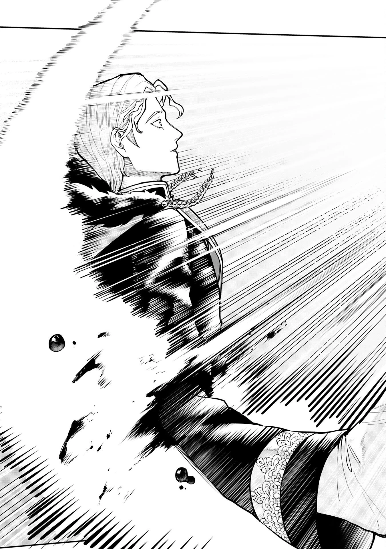 魔力0でも魔術狂いだったので、第二の人生では無双する～俺だけ知っている魔術知識で極大魔法をぶっ放す～ 第15話 - 23