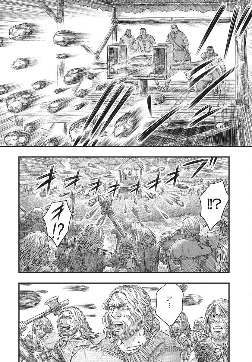 創世のタイガ 第119話 - 10