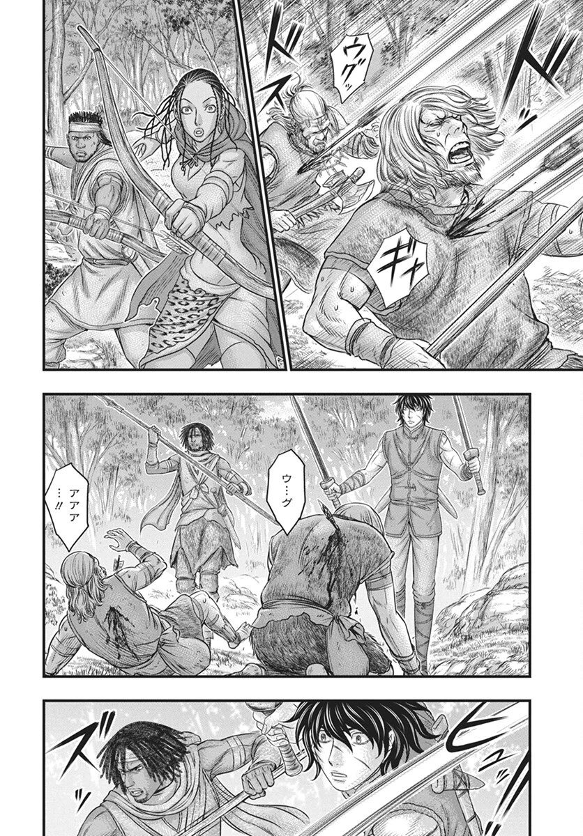 創世のタイガ 第110話 - 24