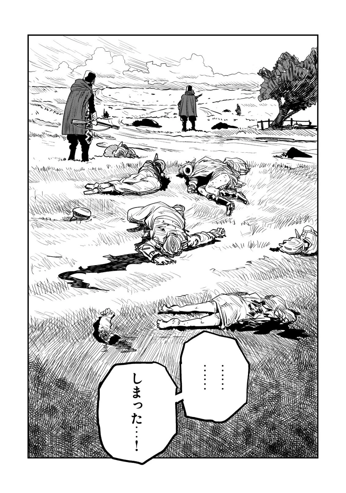オルクセン王国史 ～野蛮なオークの国は、如何にして平和なエルフの国を焼き払うに至ったか～ 第19話 - 62