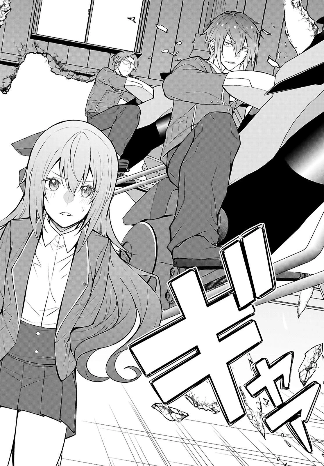 乙女ゲー世界はモブに厳しい世界です【共和国編】 第10話 - 12