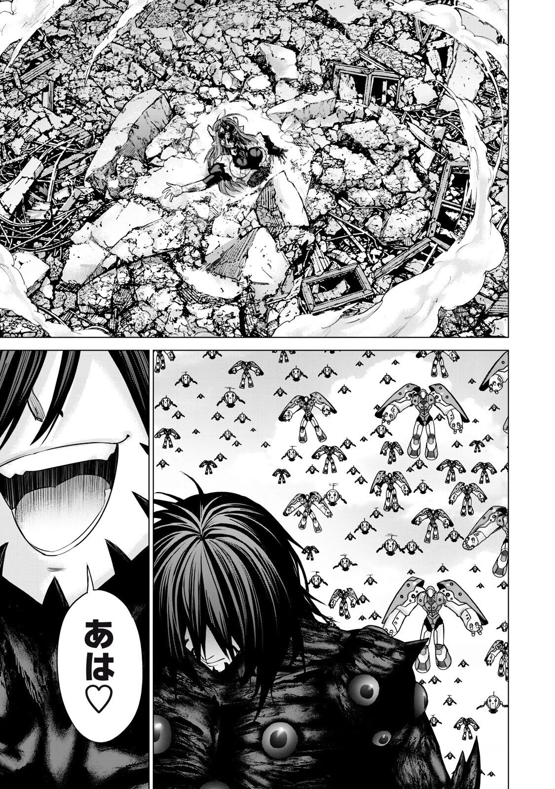戦隊タブー 第81話 - 7