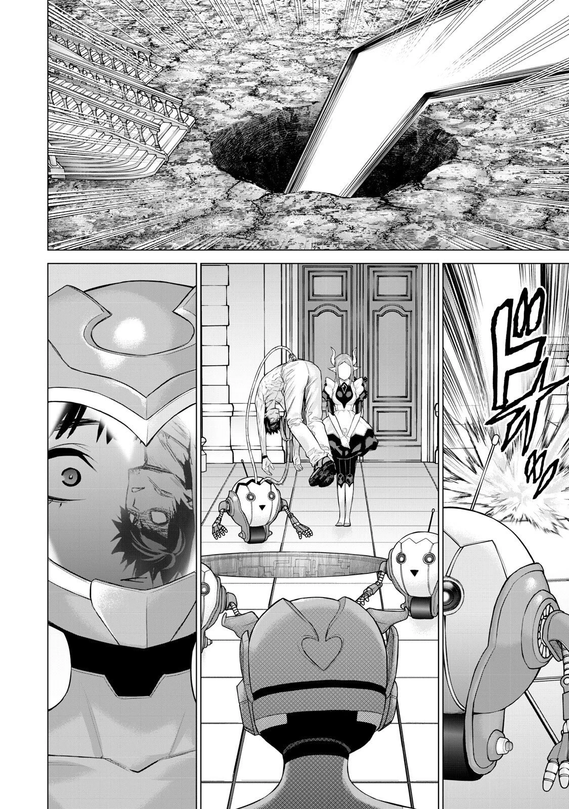 戦隊タブー 第76話 - 8