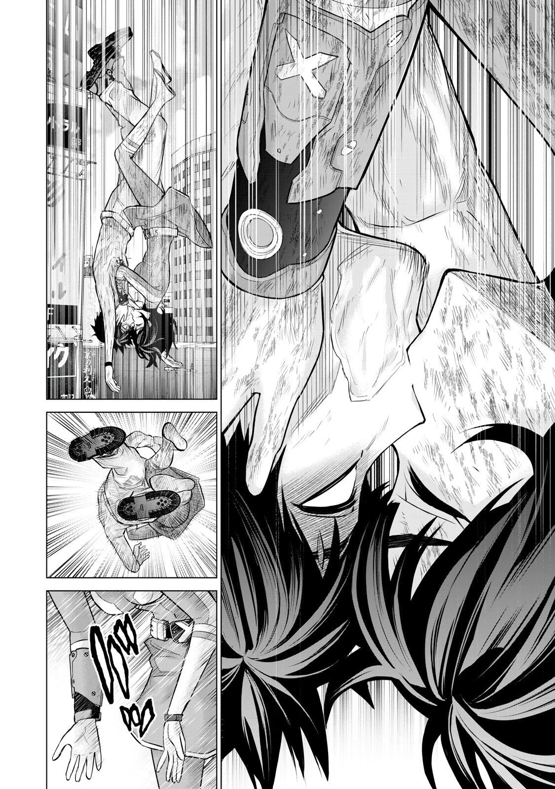 戦隊タブー 第76話 - 14