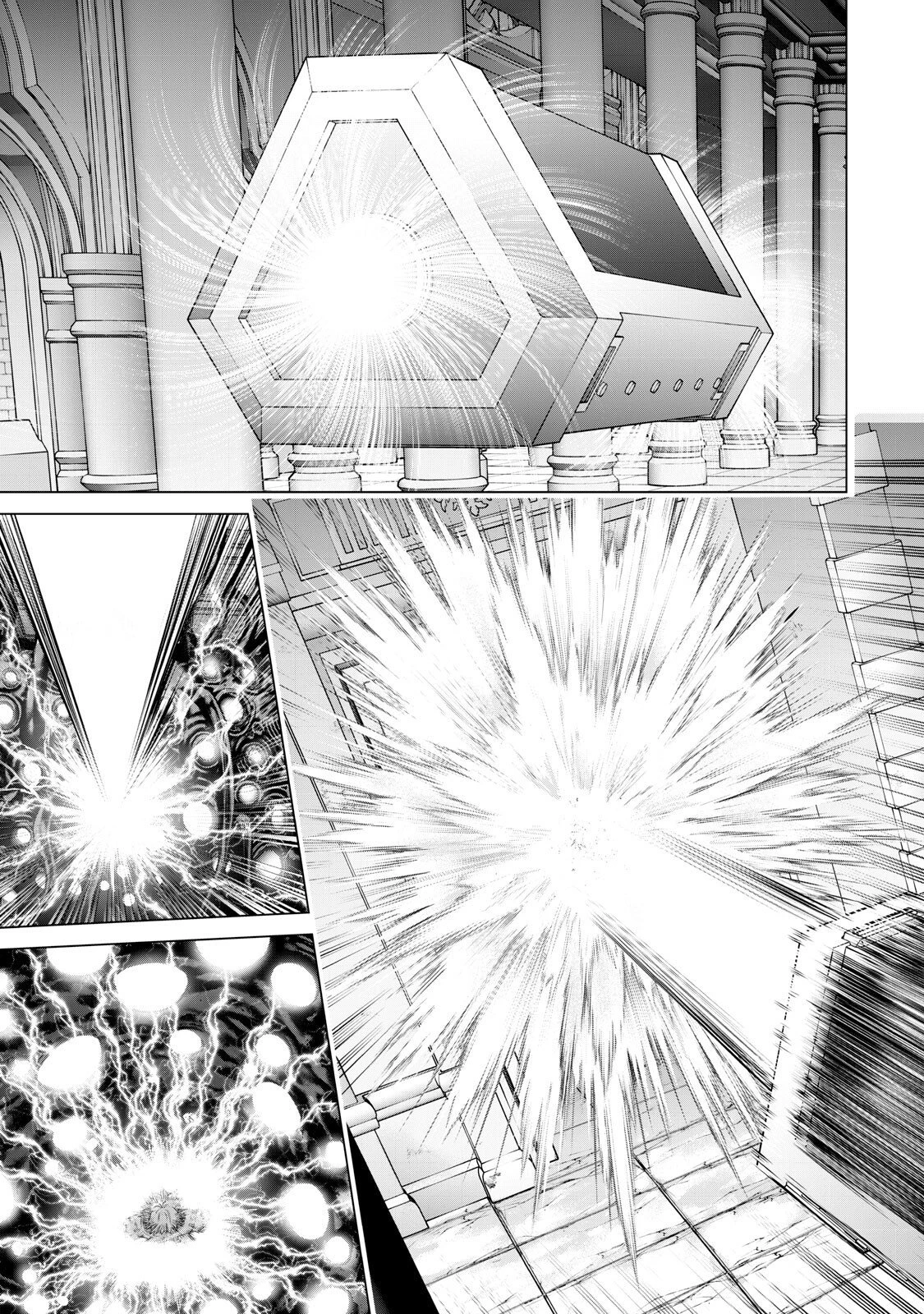戦隊タブー 第74話 - 13