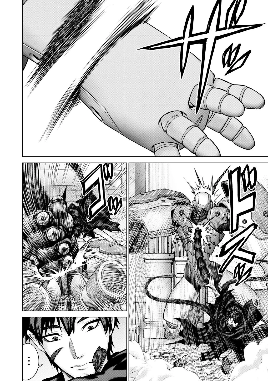 戦隊タブー 第73話 - 8