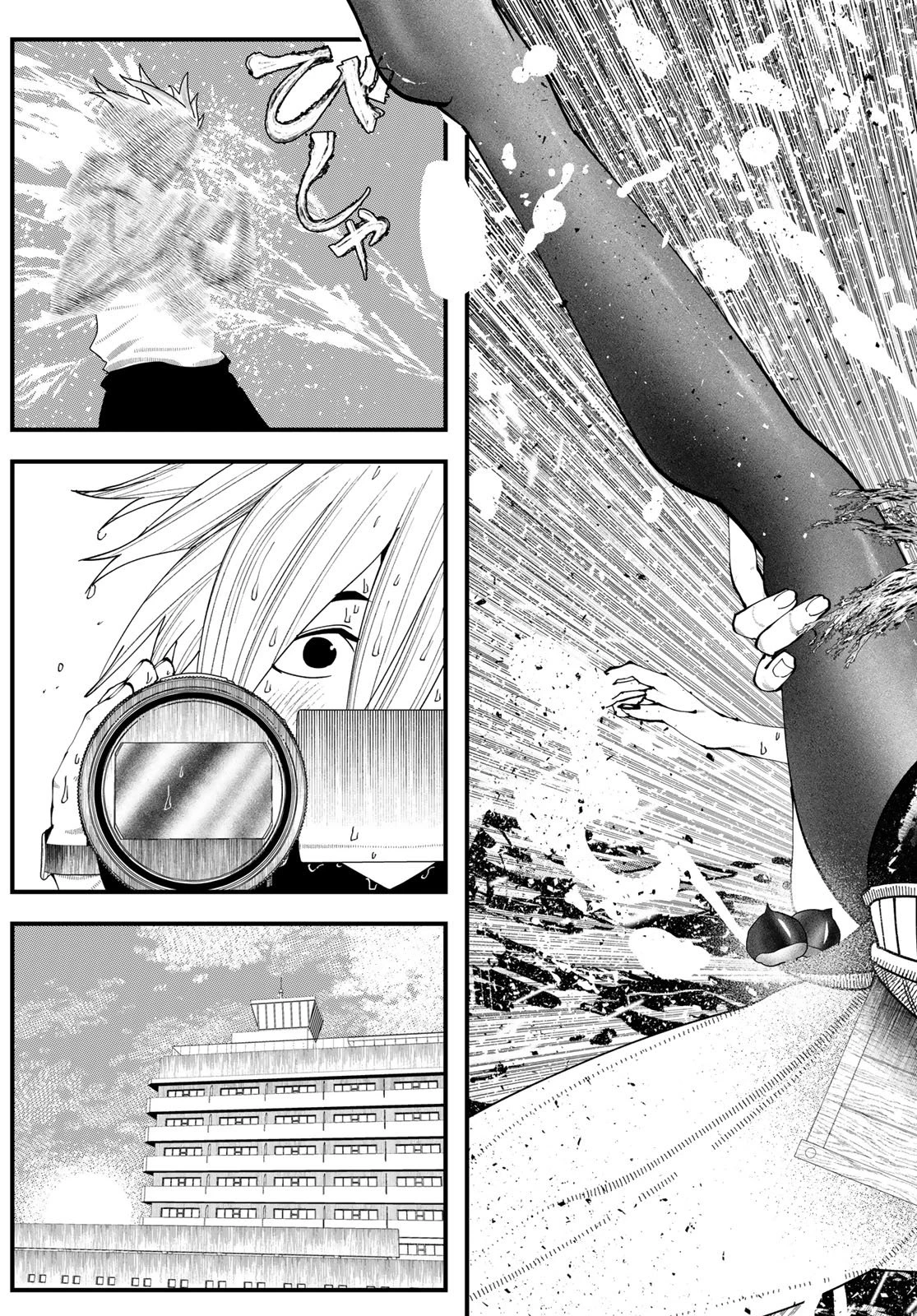 人生逆転ダンジョン 第7話 - 21