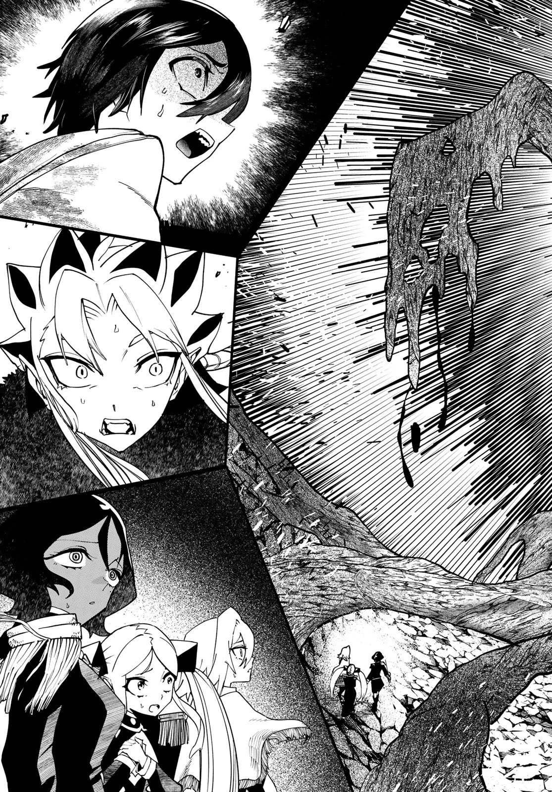 人生逆転ダンジョン 第4話 - 27