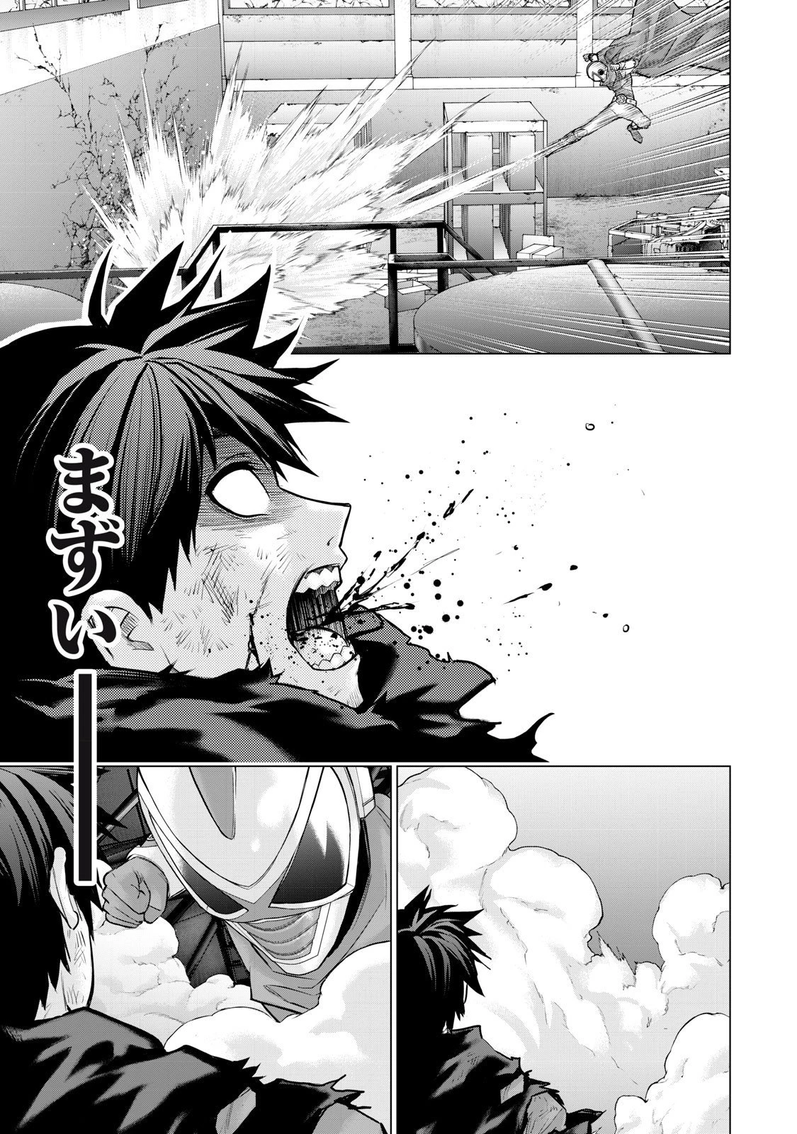戦隊タブー 第57話 - 3