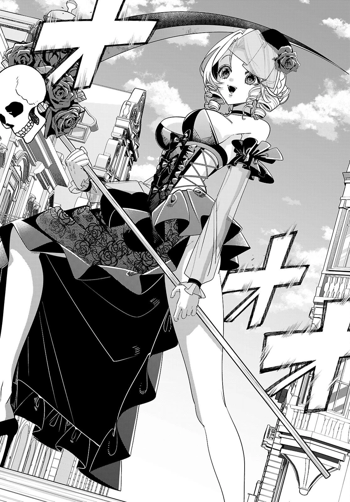 悪女ランキング 第3話 - 26