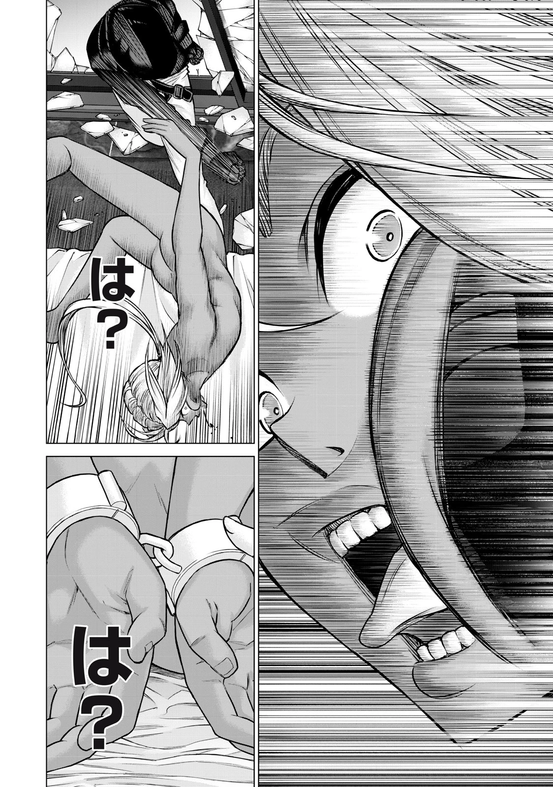 戦隊タブー 第34話 - 14