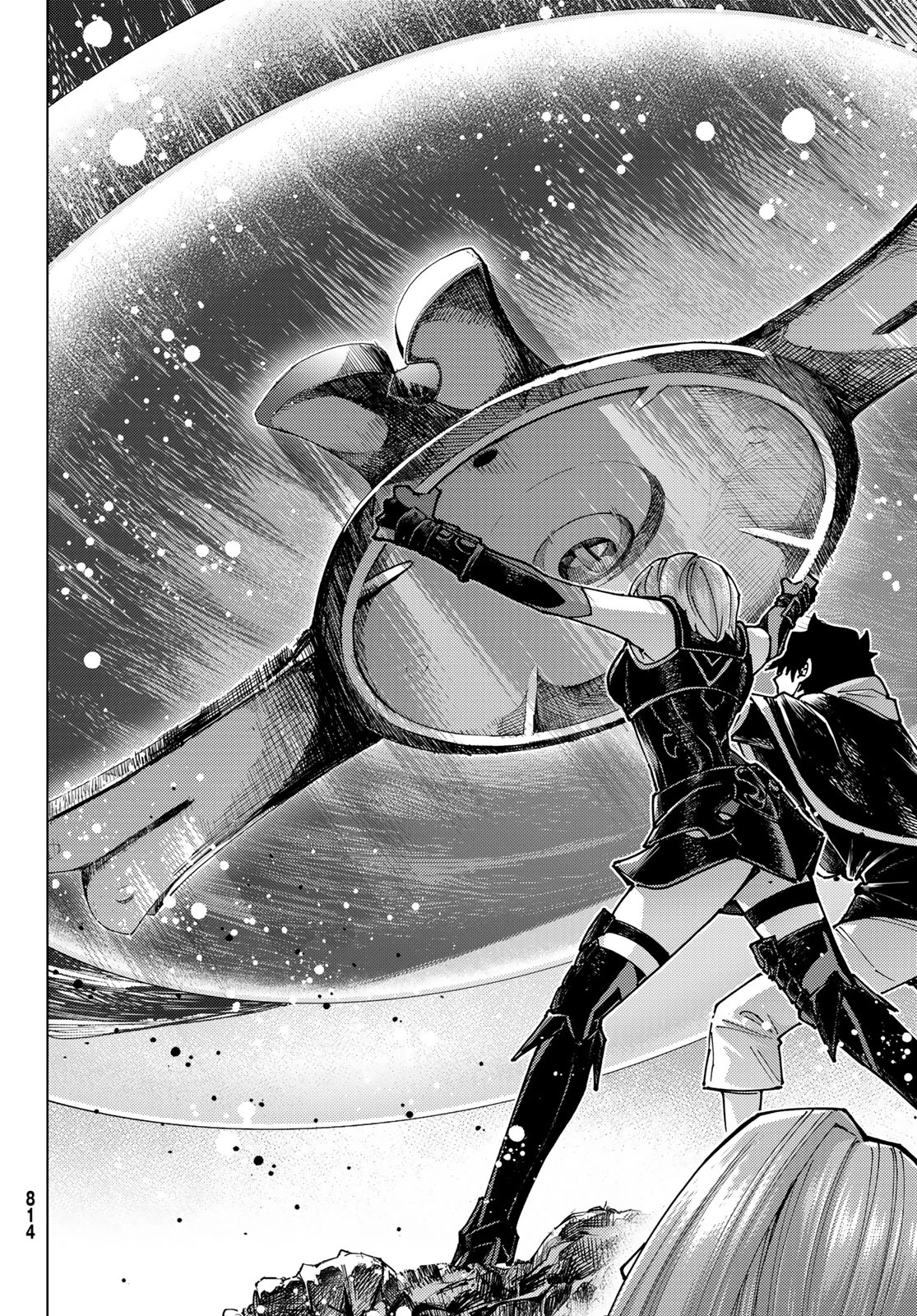 FATE/GRAND ORDER -TURAS RÉALTA- RAW 第82話 - 24