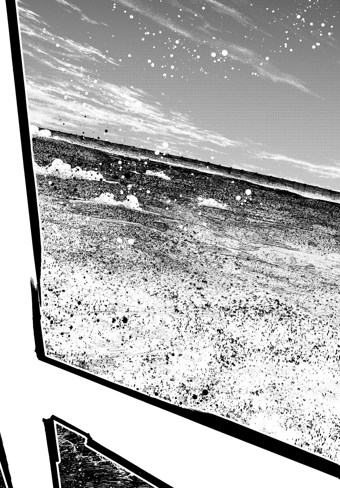 FATE/GRAND ORDER -TURAS RÉALTA- RAW 第62話 - 27