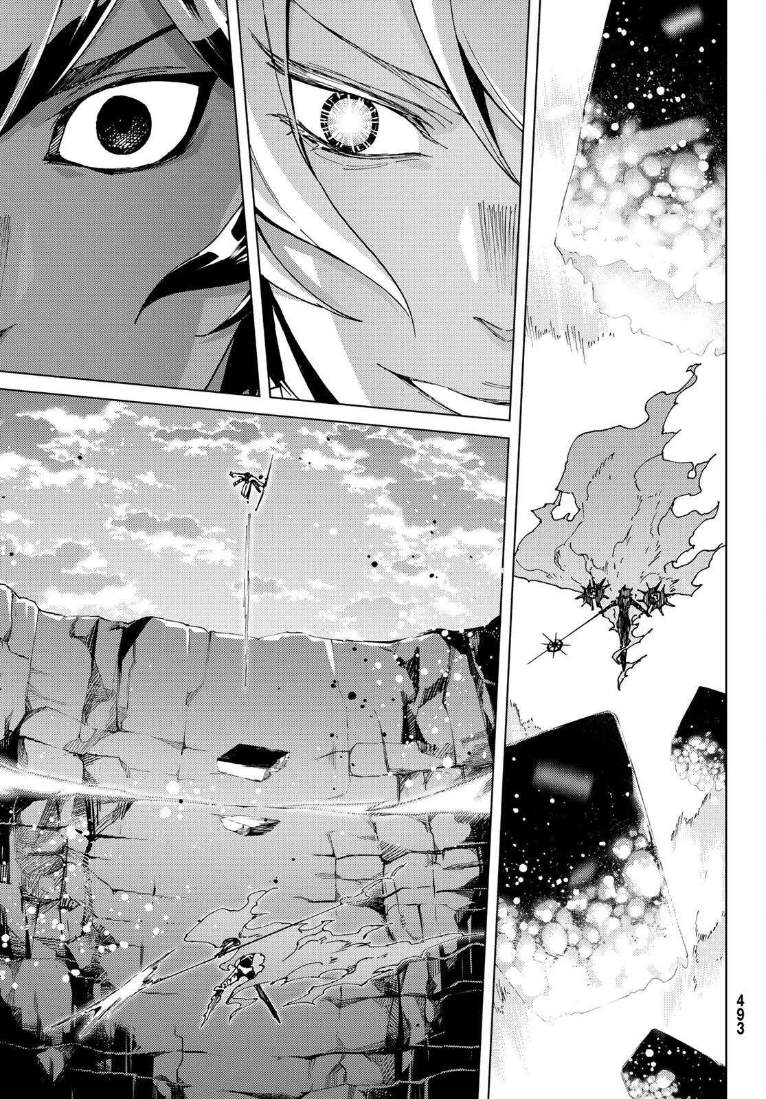 FATE/GRAND ORDER -TURAS RÉALTA- RAW 第53話 - 5