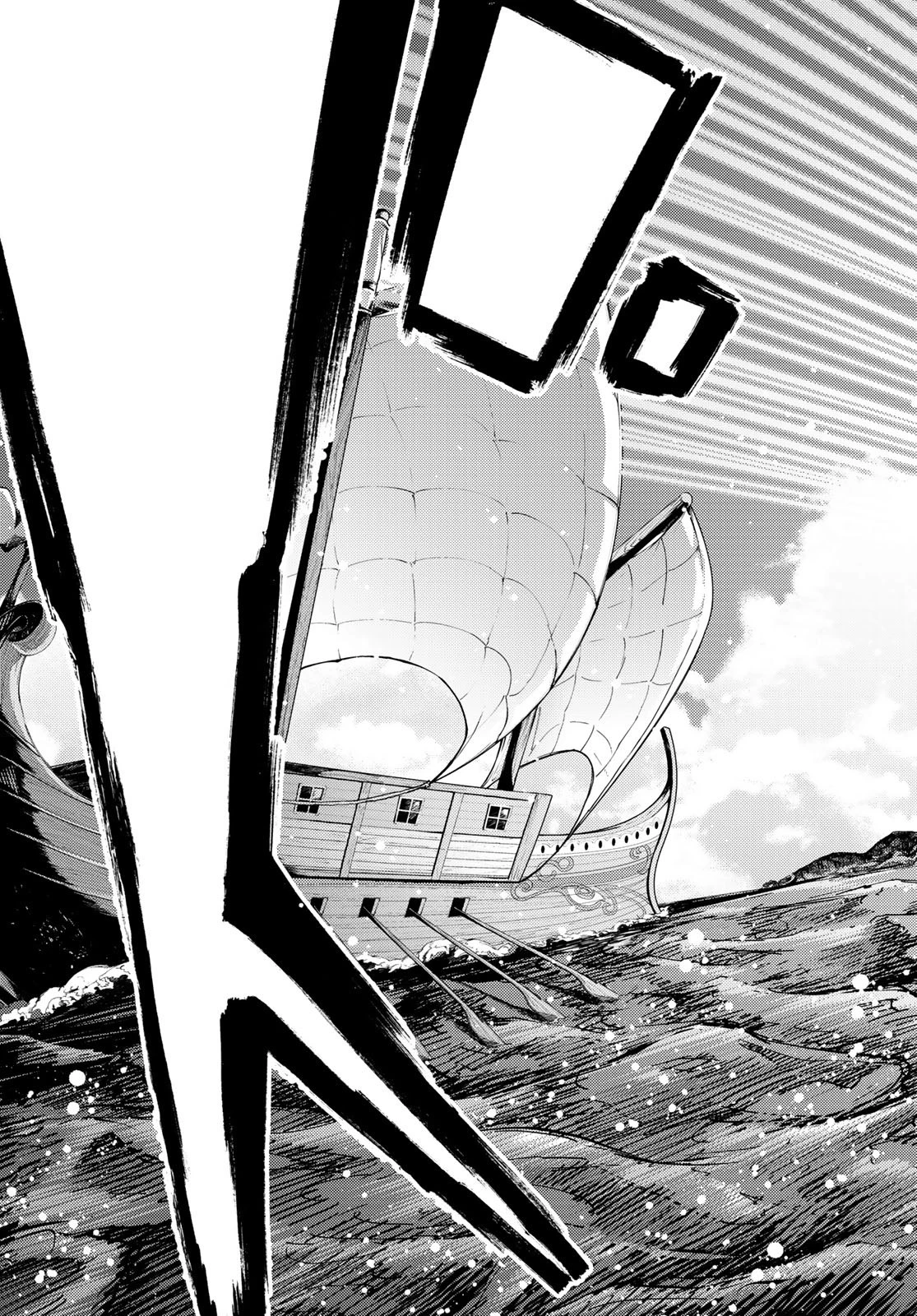 FATE/GRAND ORDER -TURAS RÉALTA- RAW 第29話 - 23