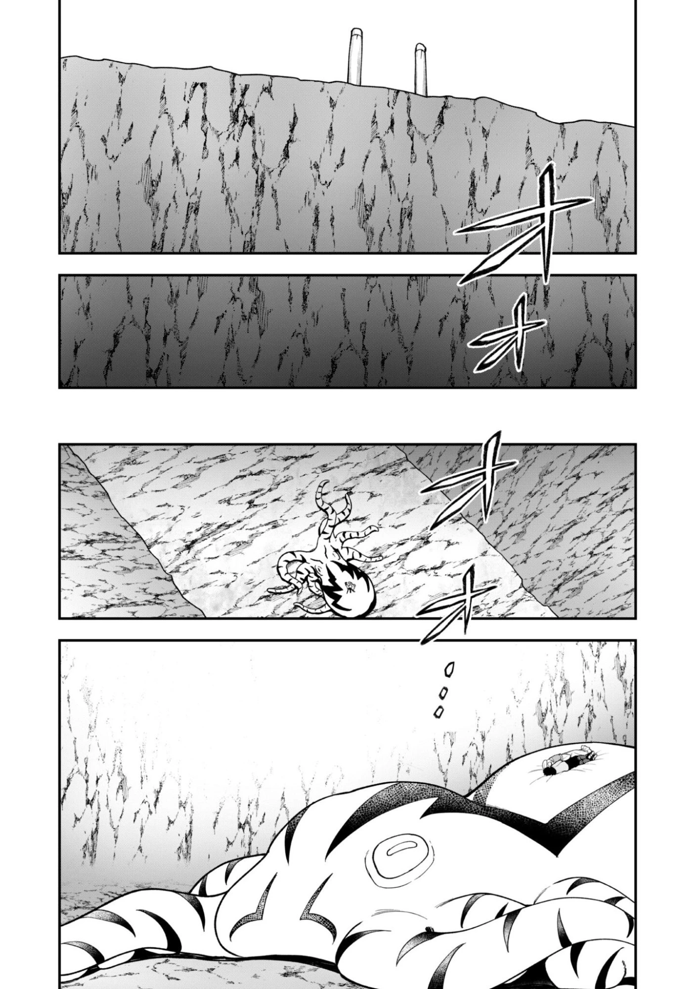 最近入った白魔導士がパーティークラッシャーで、俺の異世界冒険者生活が崩壊の危機な件について 第37話 - 10