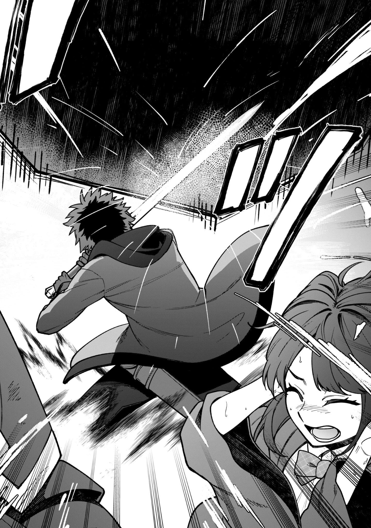 最近入った白魔導士がパーティークラッシャーで、俺の異世界冒険者生活が崩壊の危機な件について 第34話 - 19