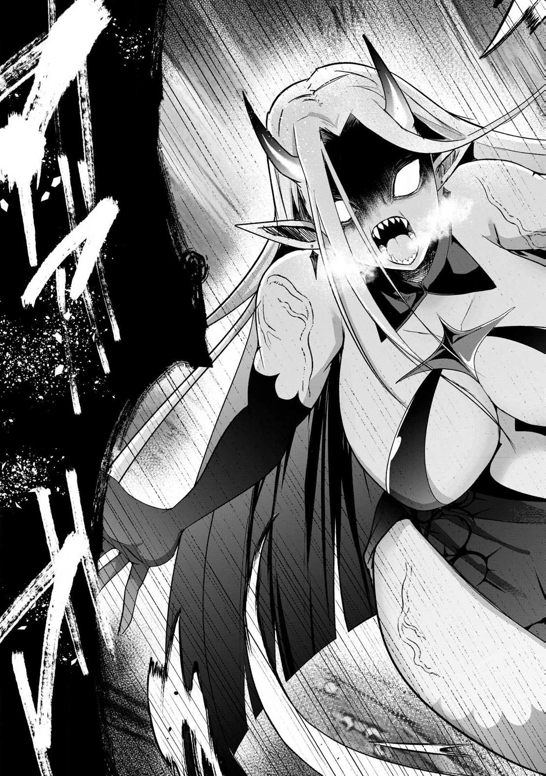 双星のアポクリファ 第3話 - 7