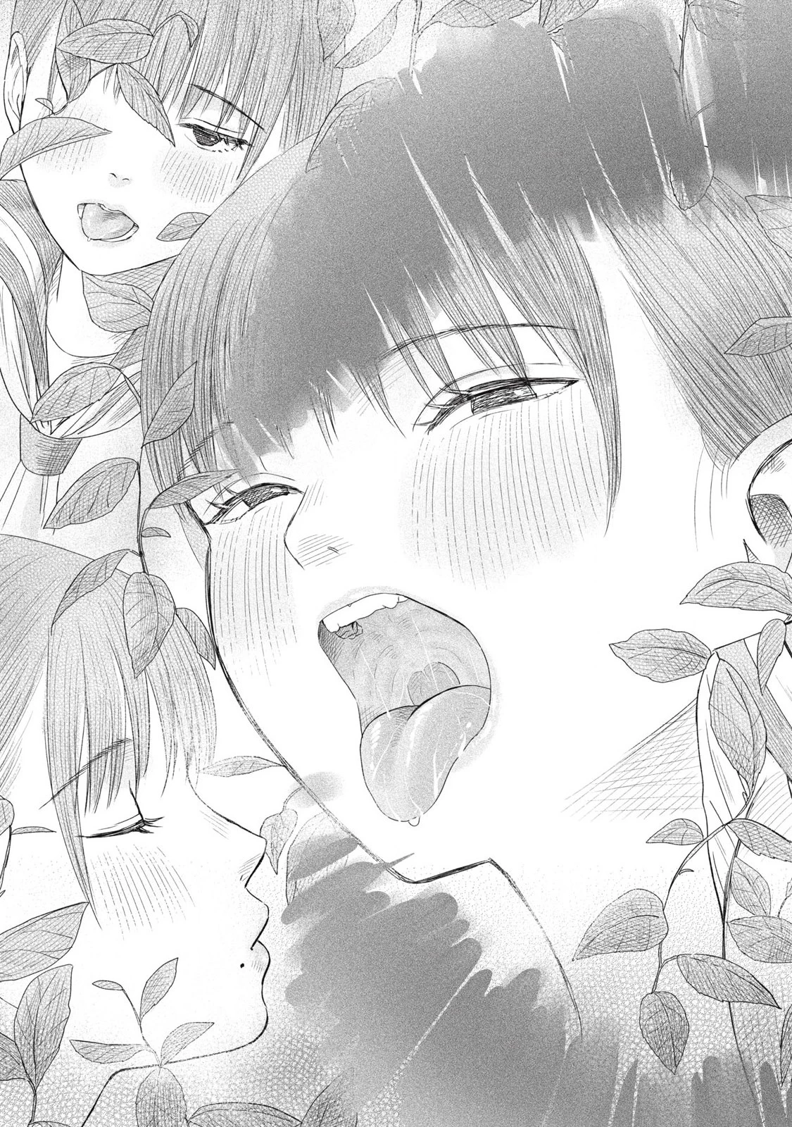 みんなのキスクラブ 第11話 - 19