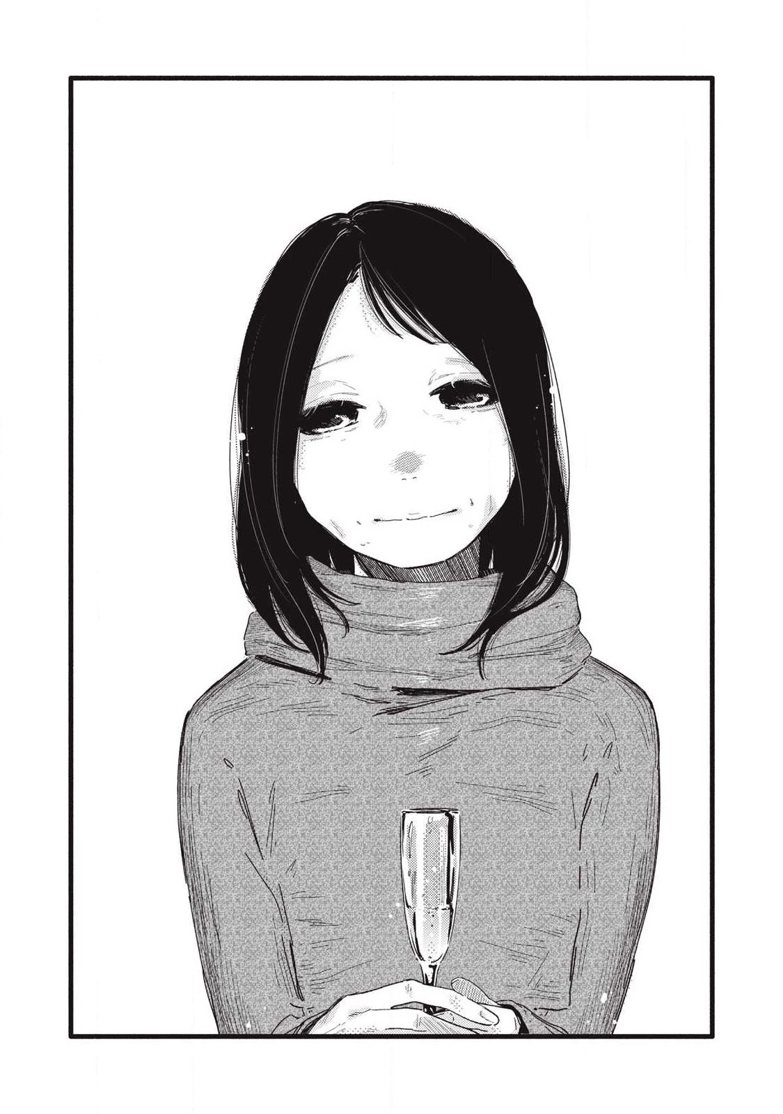 ぴゅあ0.01㎜ 第54話 - 14