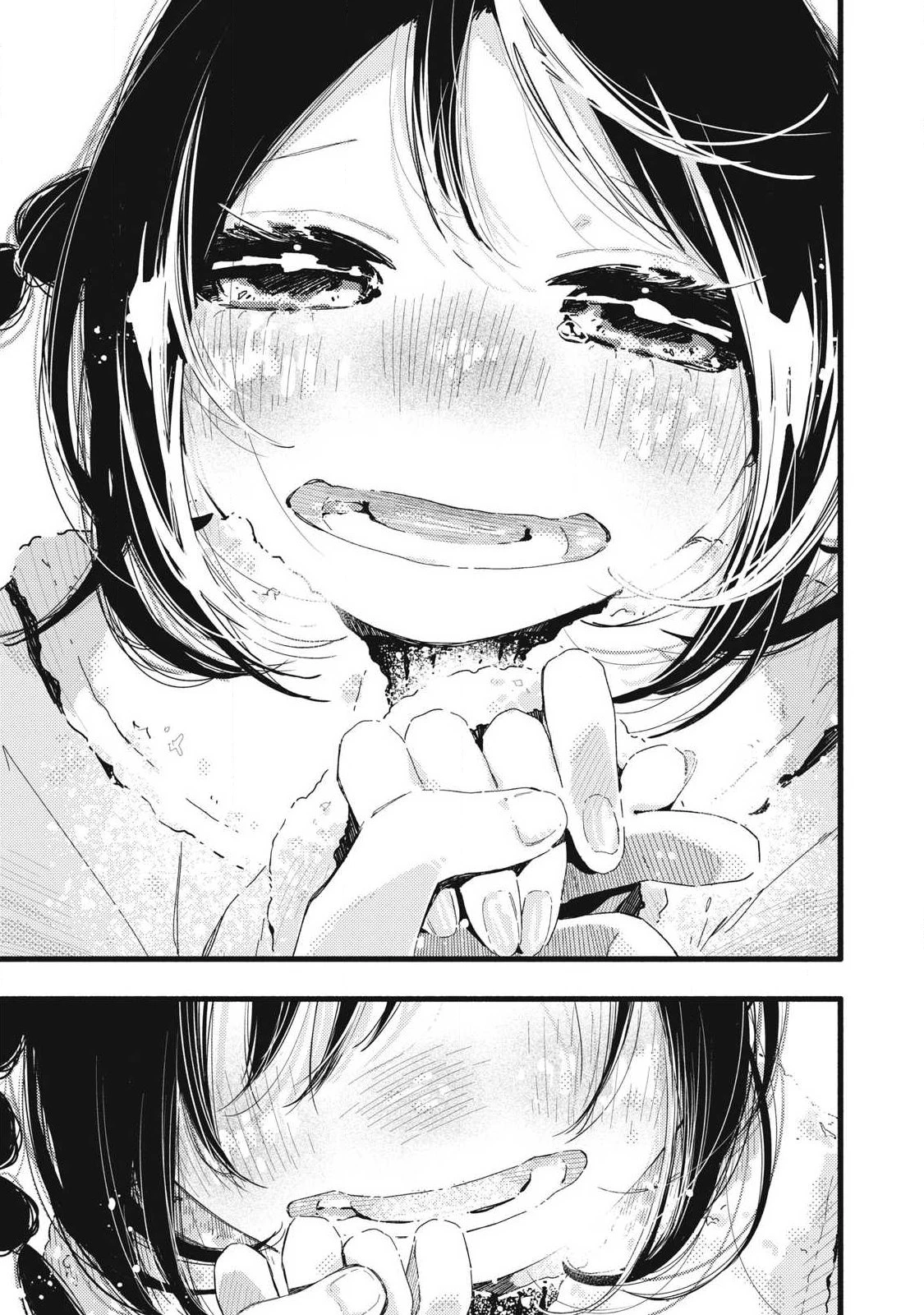 ぴゅあ0.01㎜ 第53話 - 11
