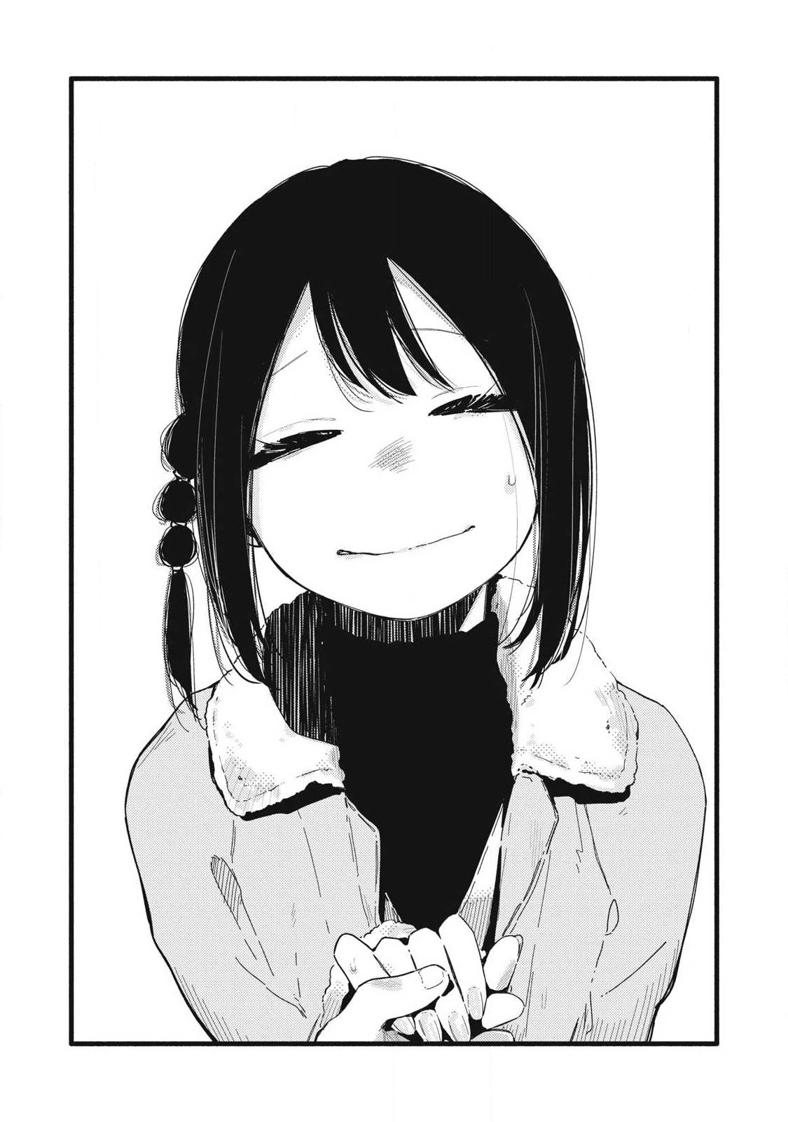 ぴゅあ0.01㎜ 第53話 - 12