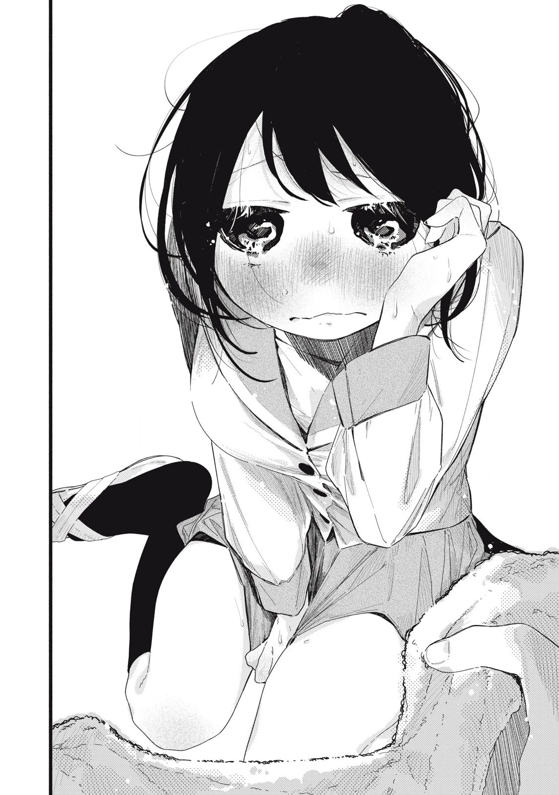 ぴゅあ0.01㎜ 第25話 - 14