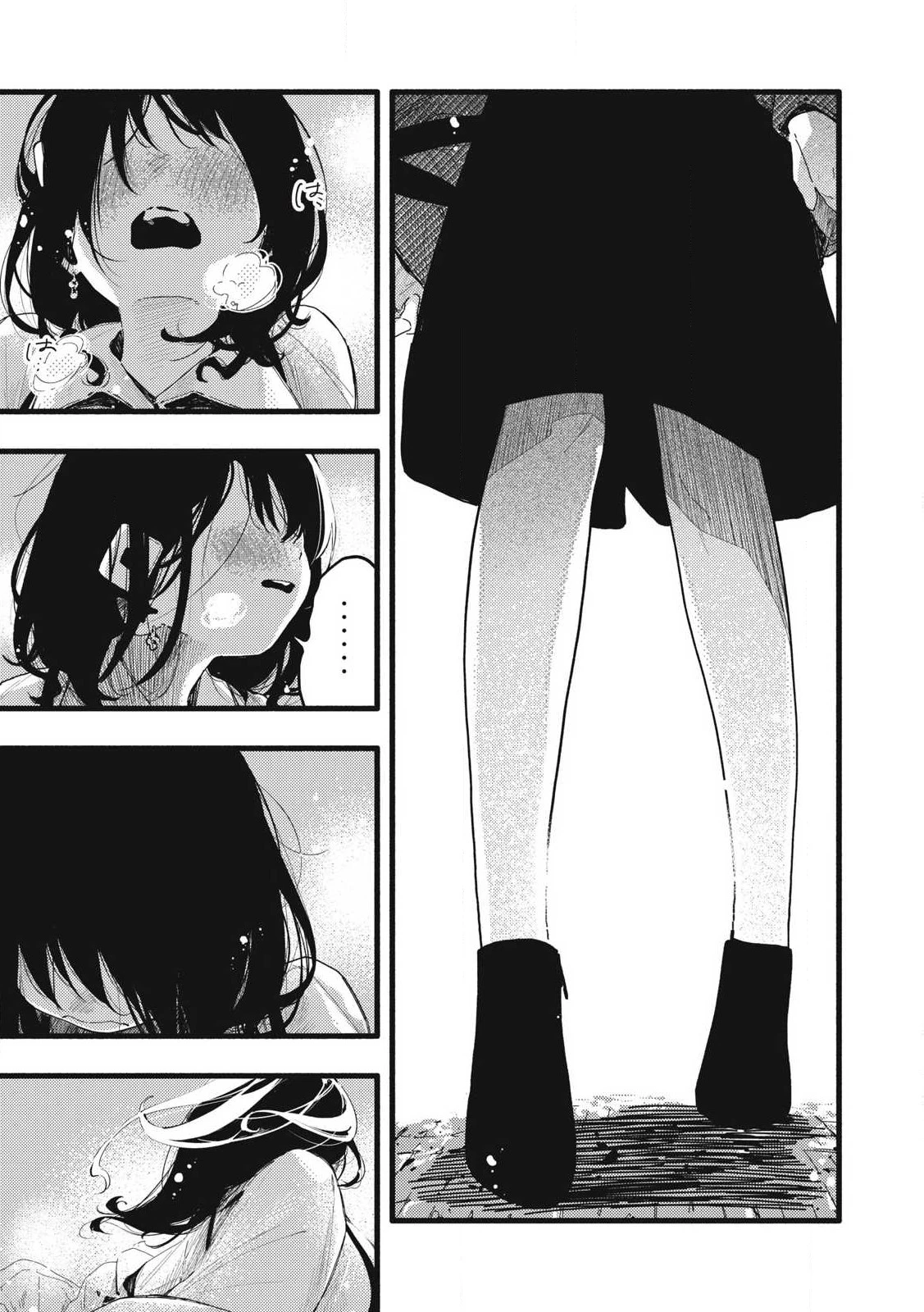 ぴゅあ0.01㎜ 第23話 - 13
