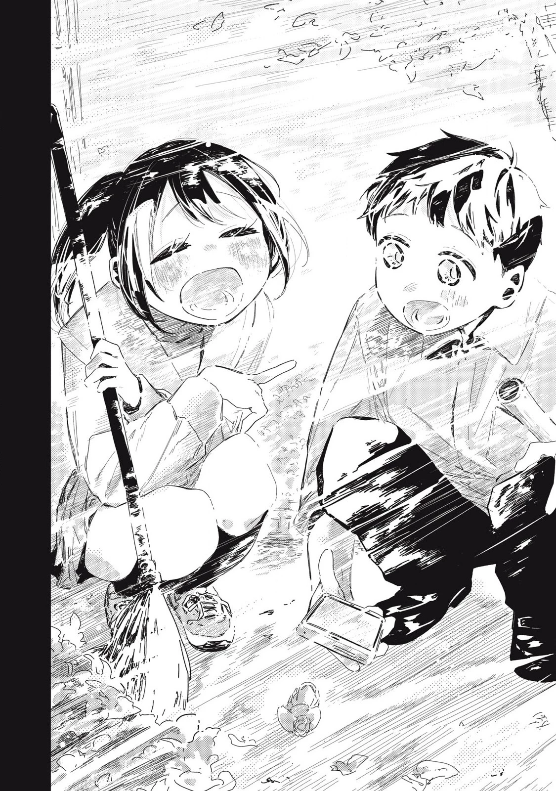 ぴゅあ0.01㎜ 第21話 - 14