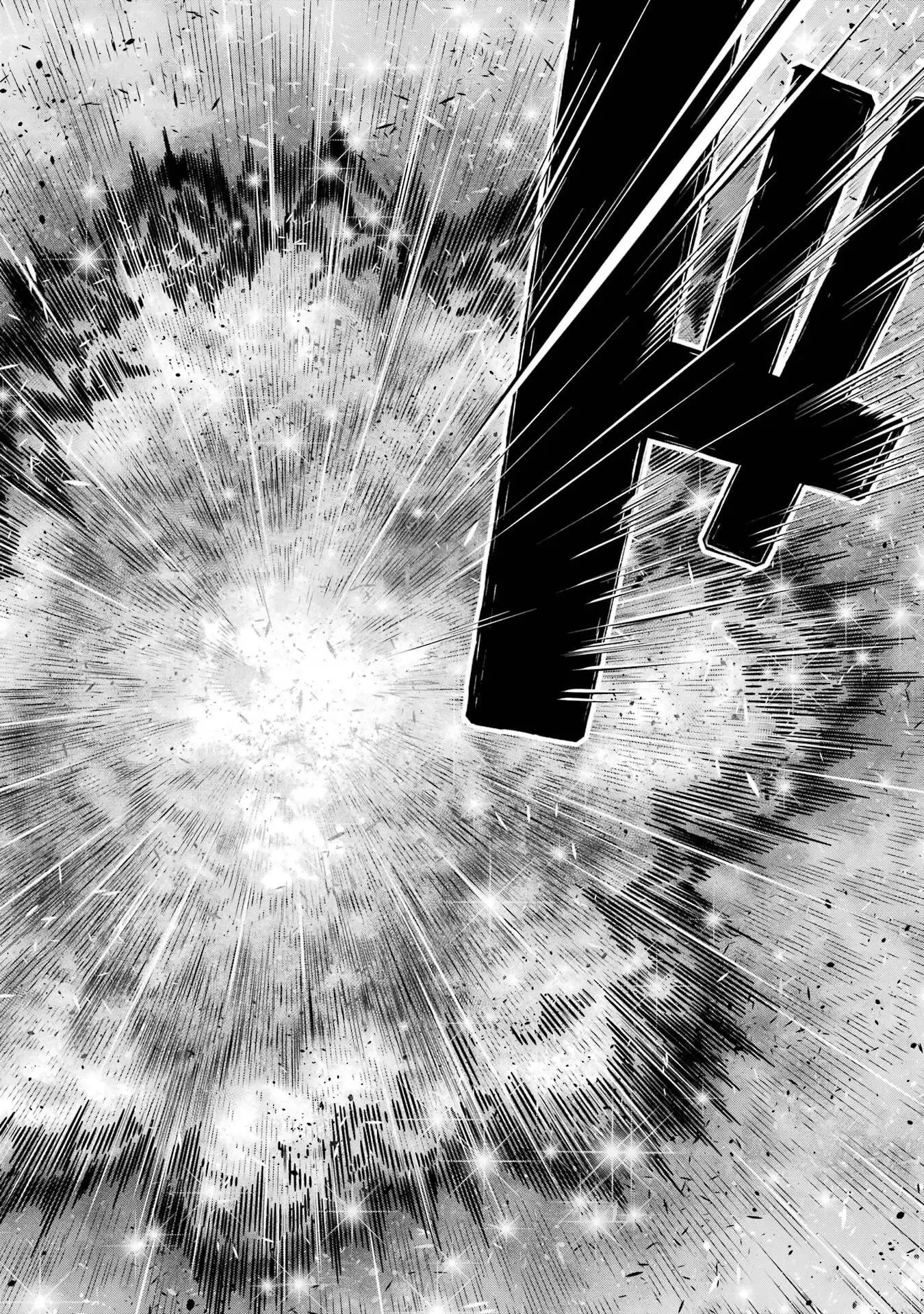 二度転生した少年はSランク冒険者として平穏に過ごす～前世が 第48話 - 20