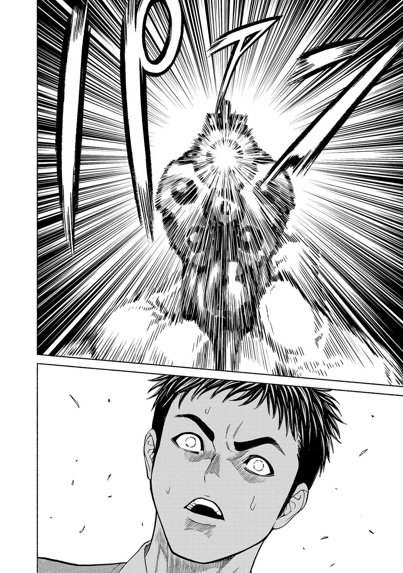 サイコ×パスト 猟奇殺人潜入捜査 第33話 - 4