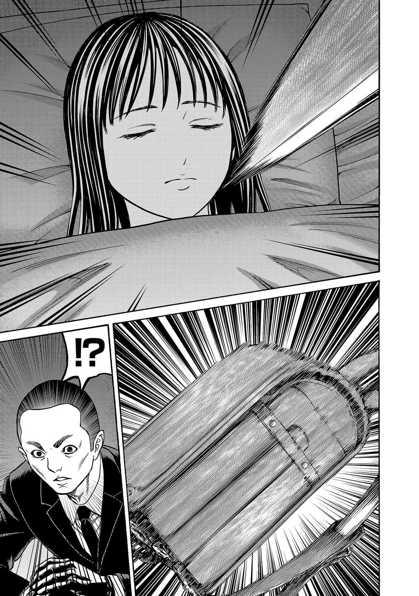 サイコ×パスト 猟奇殺人潜入捜査 第32話 - 3