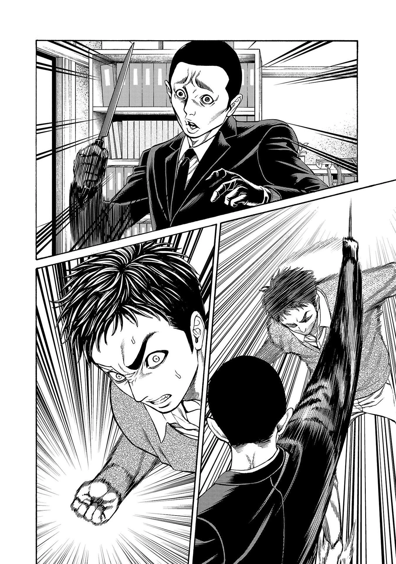 サイコ×パスト 猟奇殺人潜入捜査 第32話 - 34