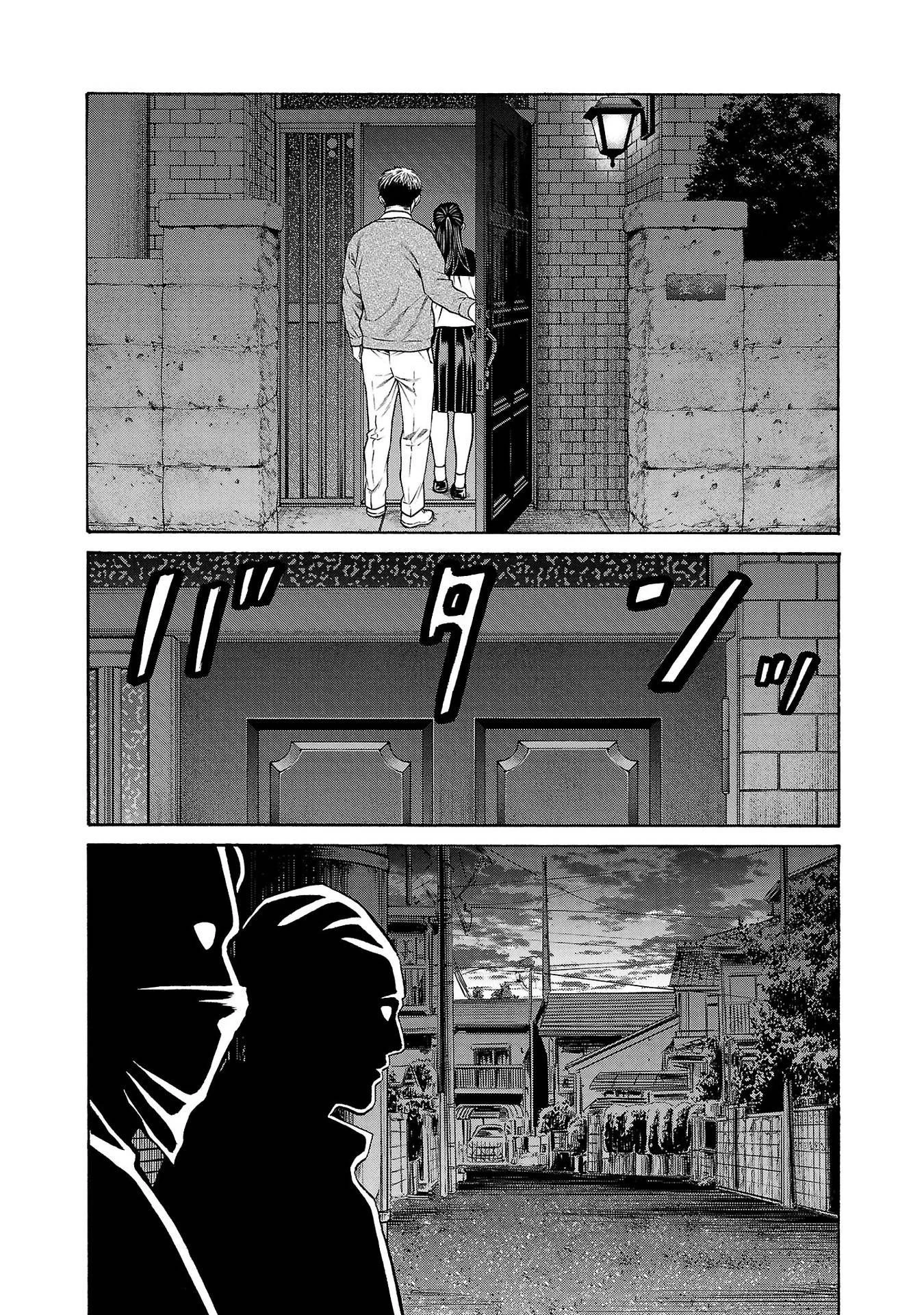 サイコ×パスト 猟奇殺人潜入捜査 第31話 - 21