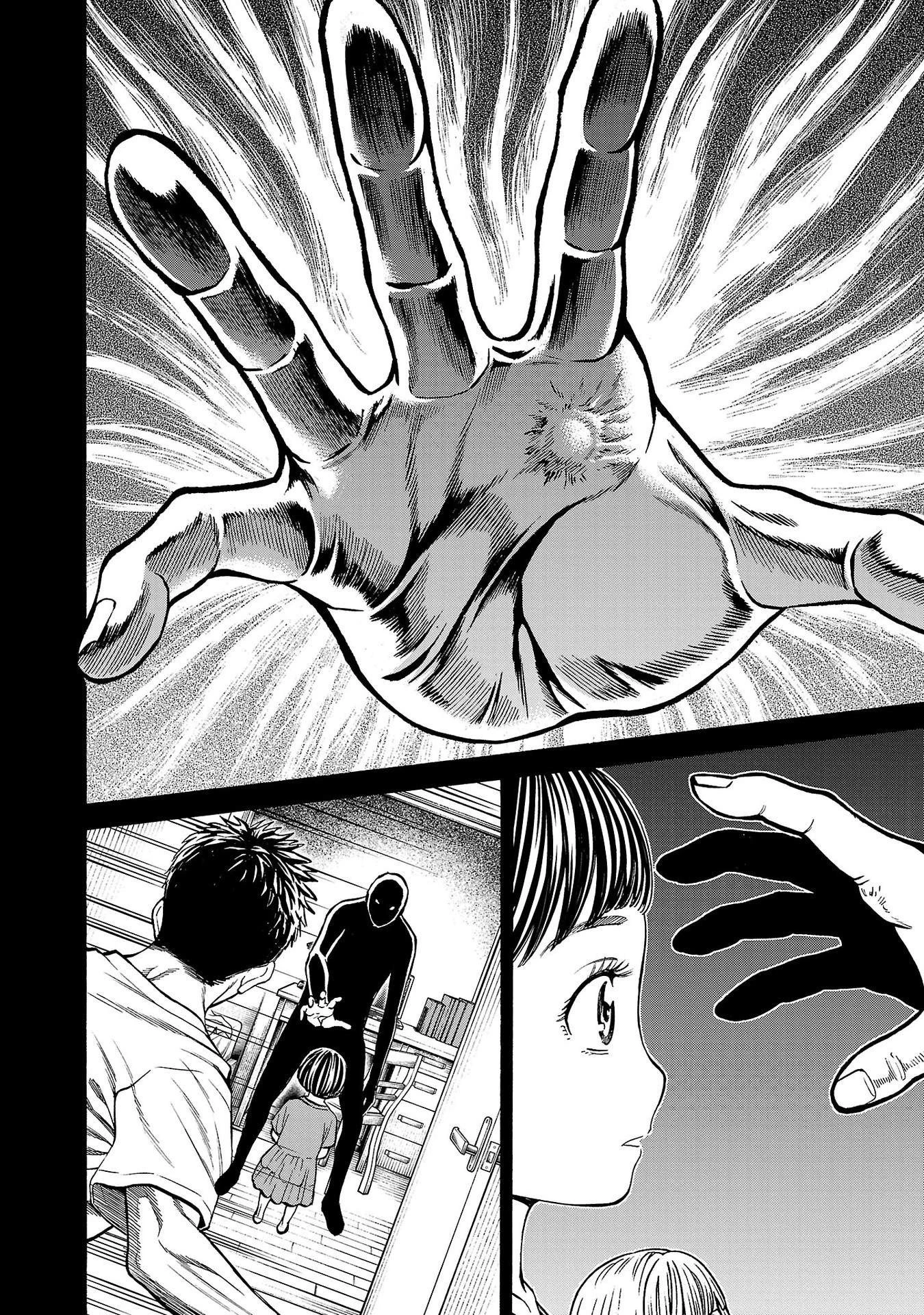 サイコ×パスト 猟奇殺人潜入捜査 第26話 - 36