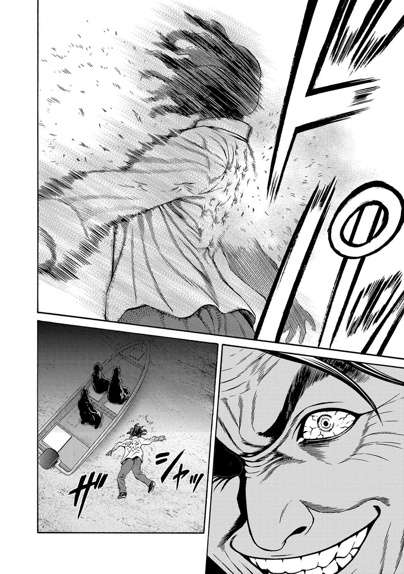 サイコ×パスト 猟奇殺人潜入捜査 第25話 - 18