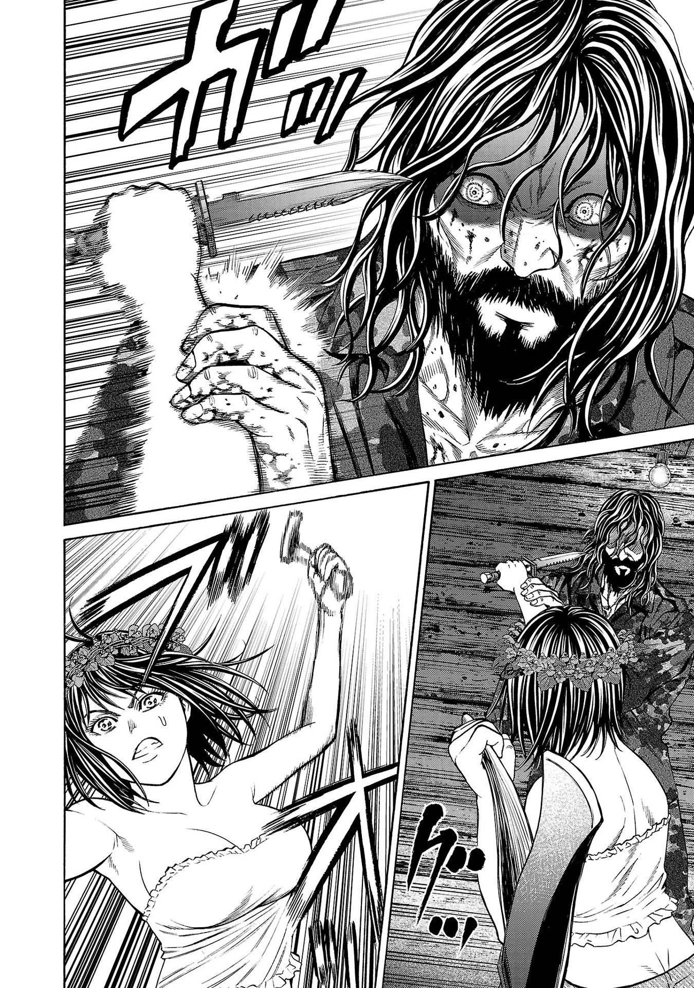サイコ×パスト 猟奇殺人潜入捜査 第21話 - 28