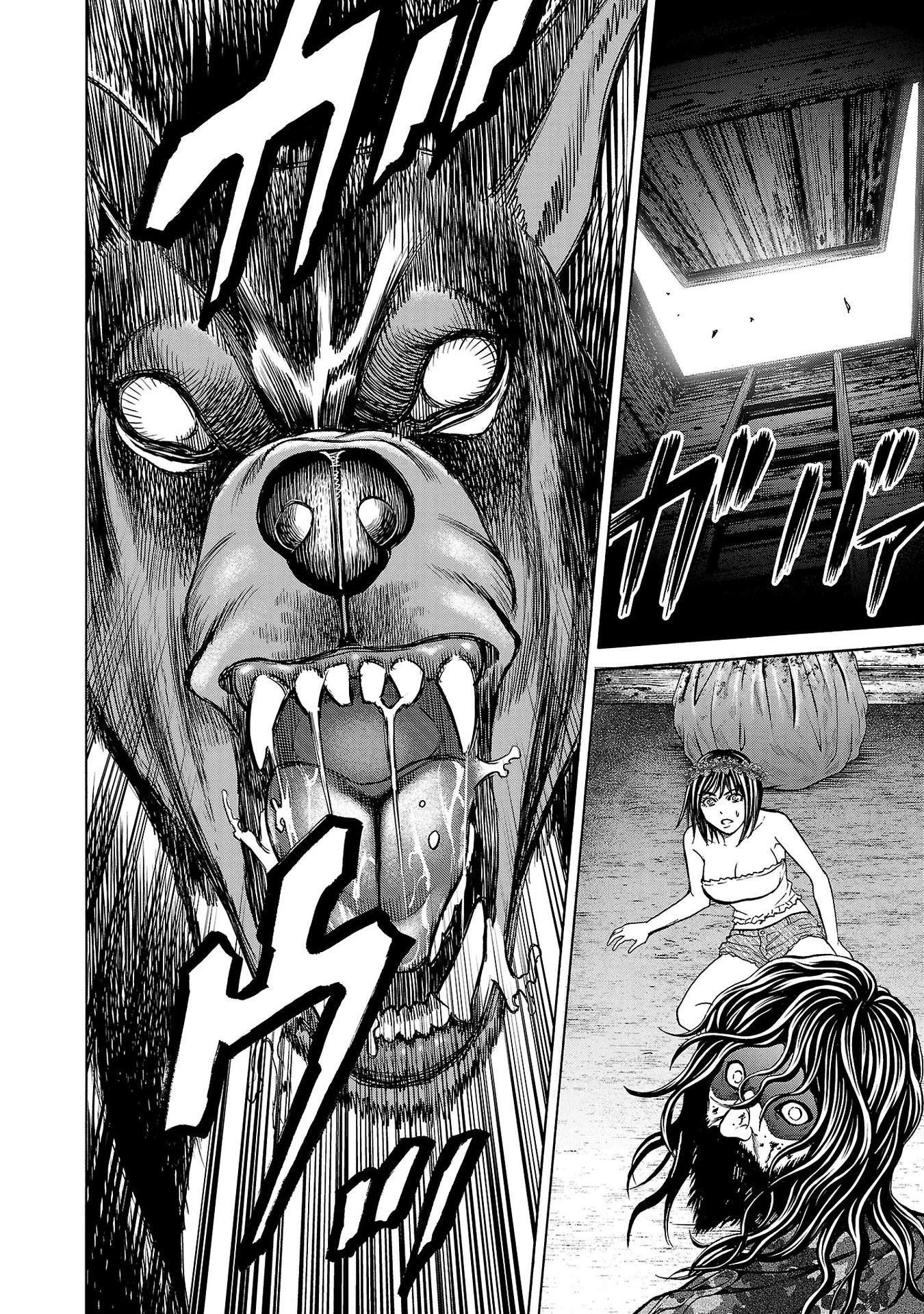 サイコ×パスト 猟奇殺人潜入捜査 第21話 - 32