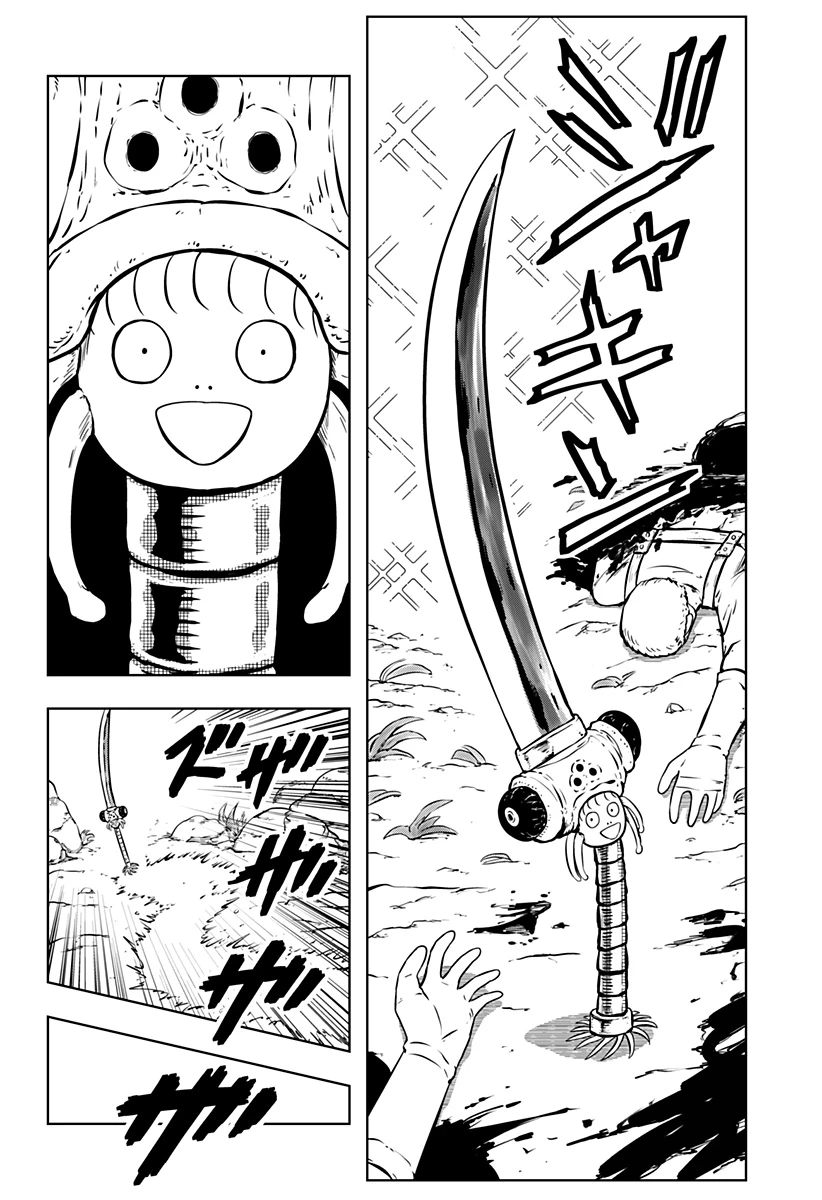 つくまと 第10話 - 36