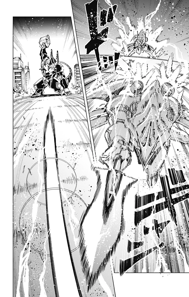 英雄機関 第57話 - 10