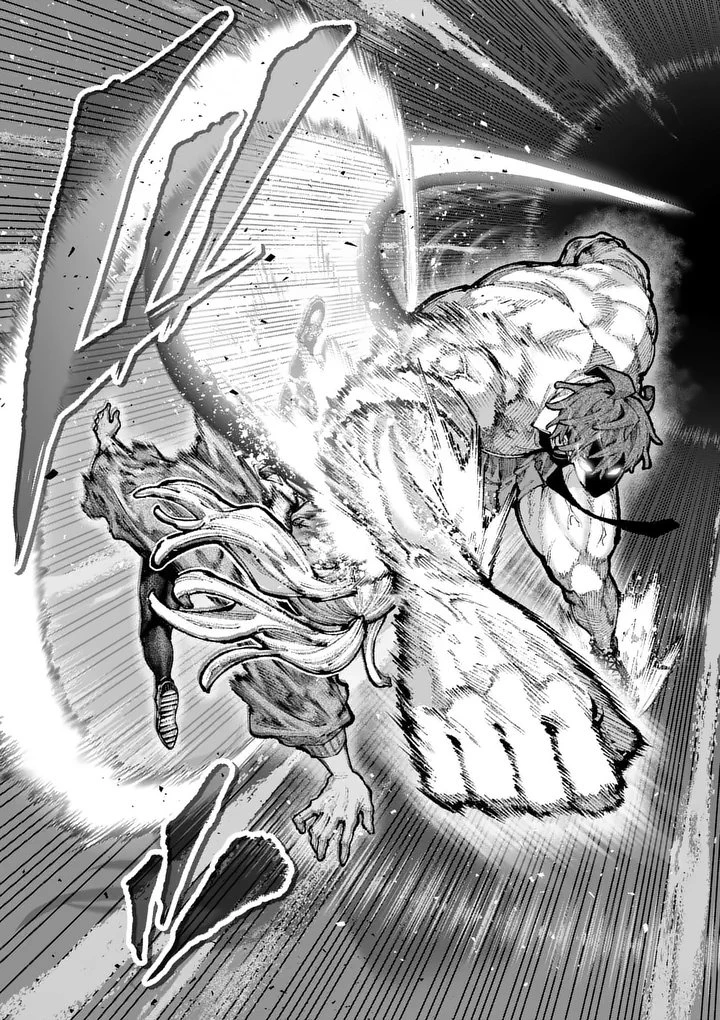 ブルーウルスス 第29話 - 3
